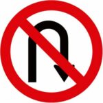 Placa R6a: Proibido estacionar | Blog Zapay